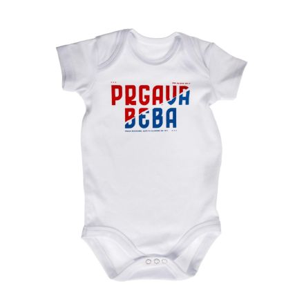 Baby body short sleeve Prgava familija, white